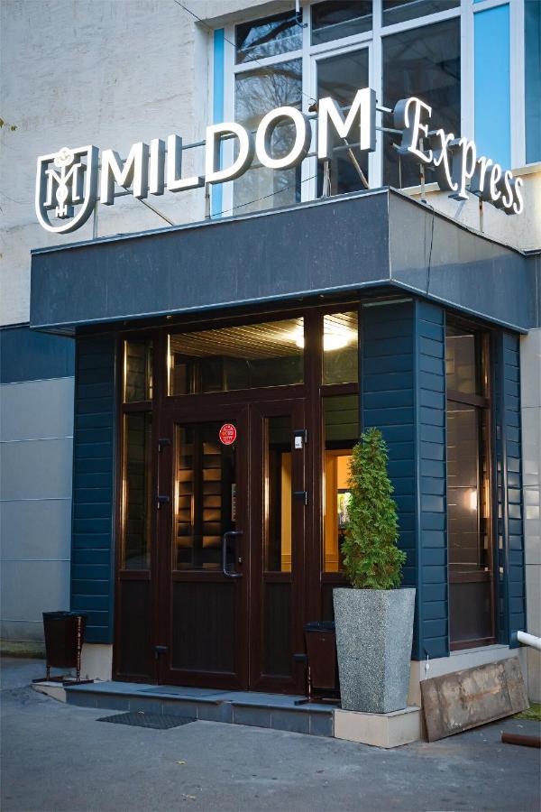 Hotel Mildom Express Almatý Exterior foto